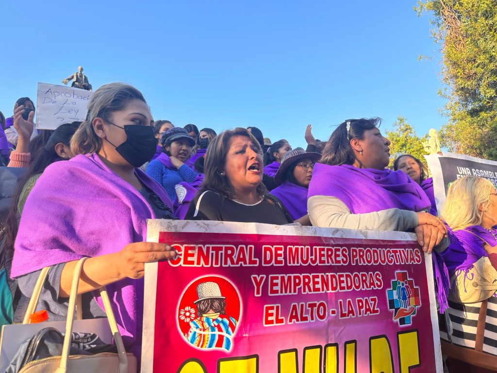 CEMUPE / Foto: Ahora El Pueblo